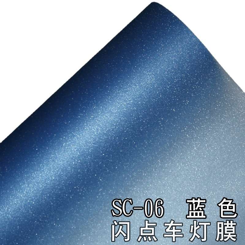 新款 汽车灯膜 闪点贴膜 大灯改色膜 闪点 雾灯膜 尾灯膜