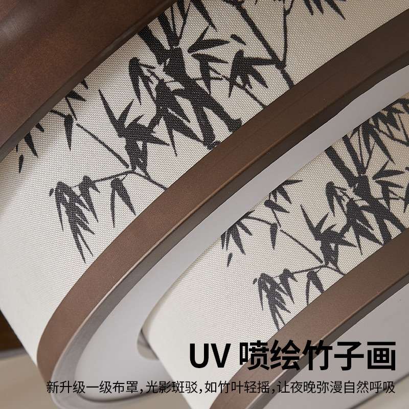 宋式美学餐厅风扇灯中古风复古全光谱静音电扇一体卧室吸顶吊扇灯