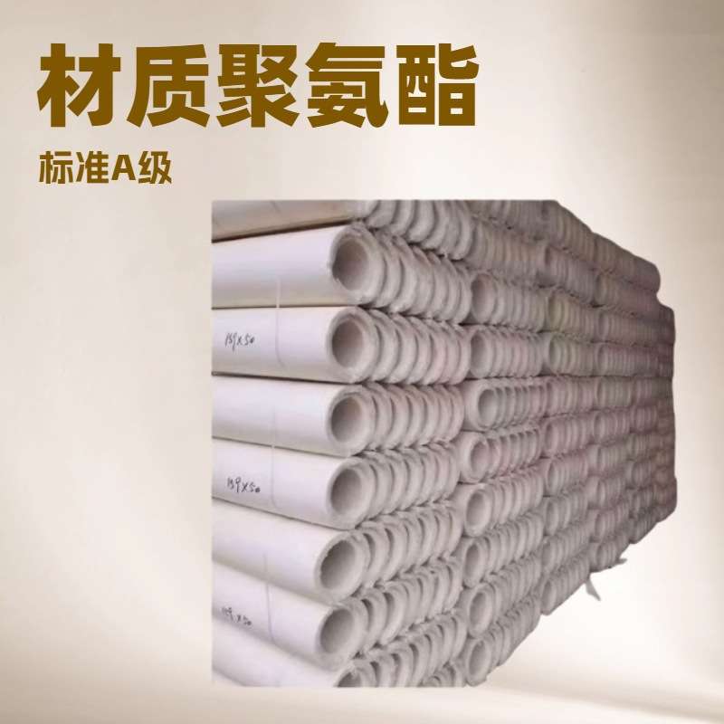 聚氨酯瓦壳 硬质发泡保温A级阻燃聚氨酯管壳 多种规格加工