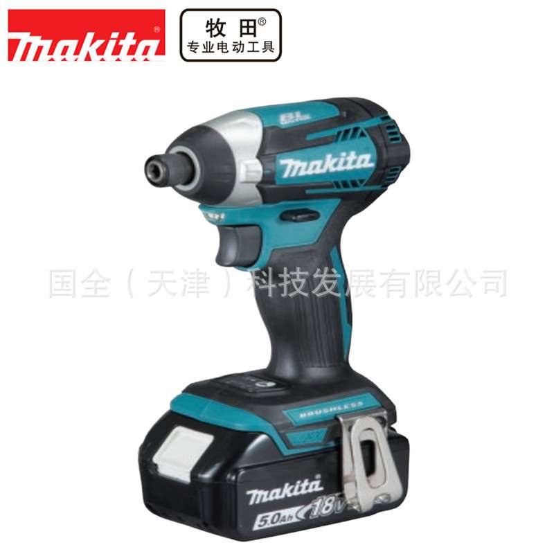 Makita牧田充电工具DTD154无刷电机充电式冲击起子机18V锂电175Nm
