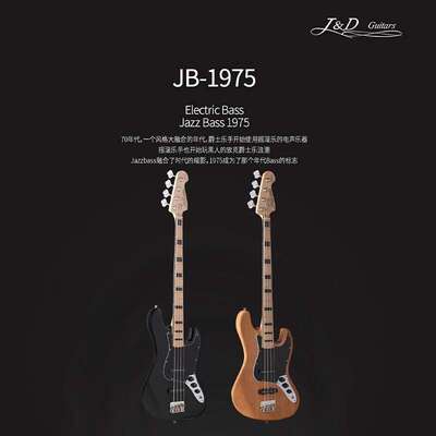 J&D JD PB1963 BASS 1975电贝司电贝斯初学者学生入门孤独摇滚