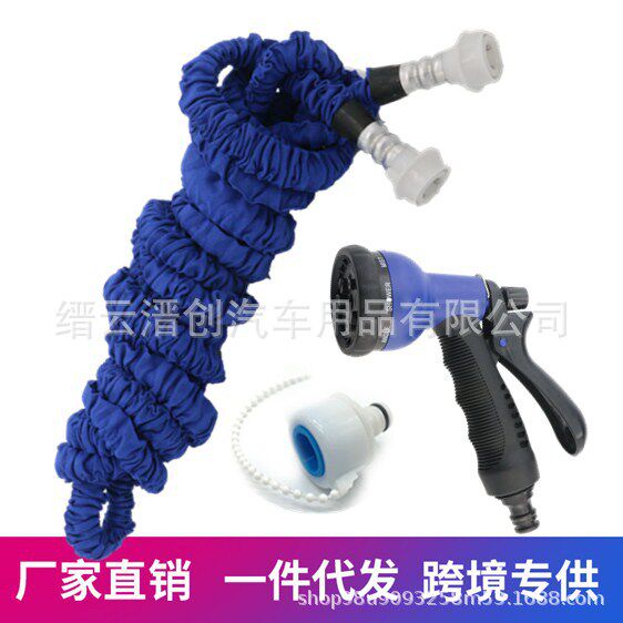 直销花园浇花水管家用洗车伸缩水管橡胶软水管配件橡胶水管