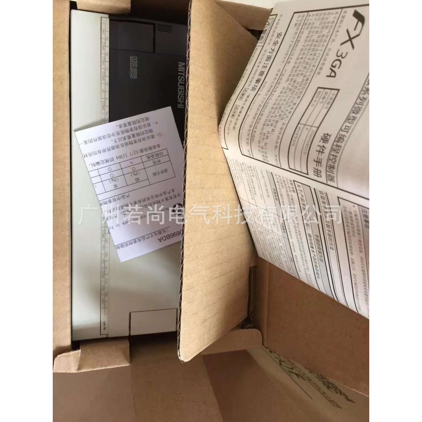 可编程控制器FX3GE-40MR/DS FX3GE系列PLC内设以太网2AD/1DA 含邮