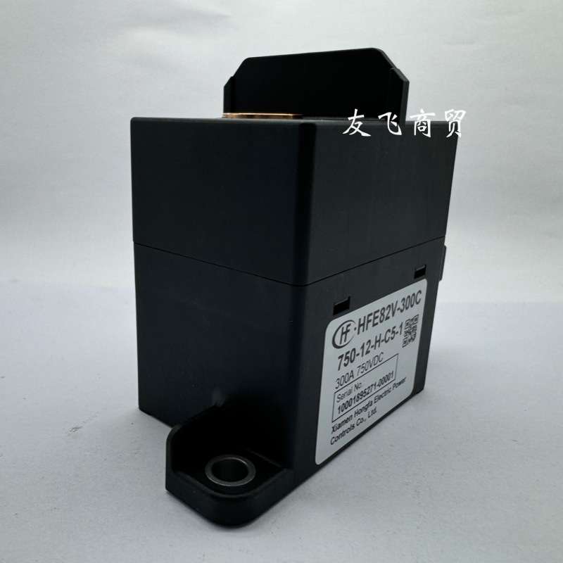 宏发HFE82V-300C 750-24- HC5-1 12V 24VDC 300A直流继电器接触器