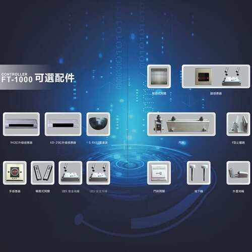 江浙沪贺多龙FT-1000重型机组平移玻璃门自动移门机组电动轨道