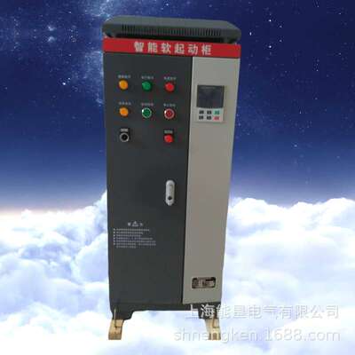 在线软启动柜NKR5S-30-T6水泵在线起动器柜输入缺相保护