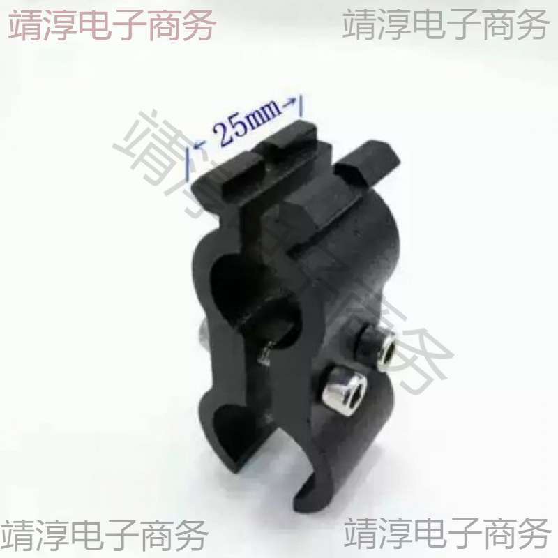 铝合金管夹20/35管卡双管夹八字夹固定导轨夹具瞄夹具8字固定夹