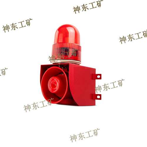 YS-01K开关量信号触发报警器 神东工矿电子矿用 24V 80dB