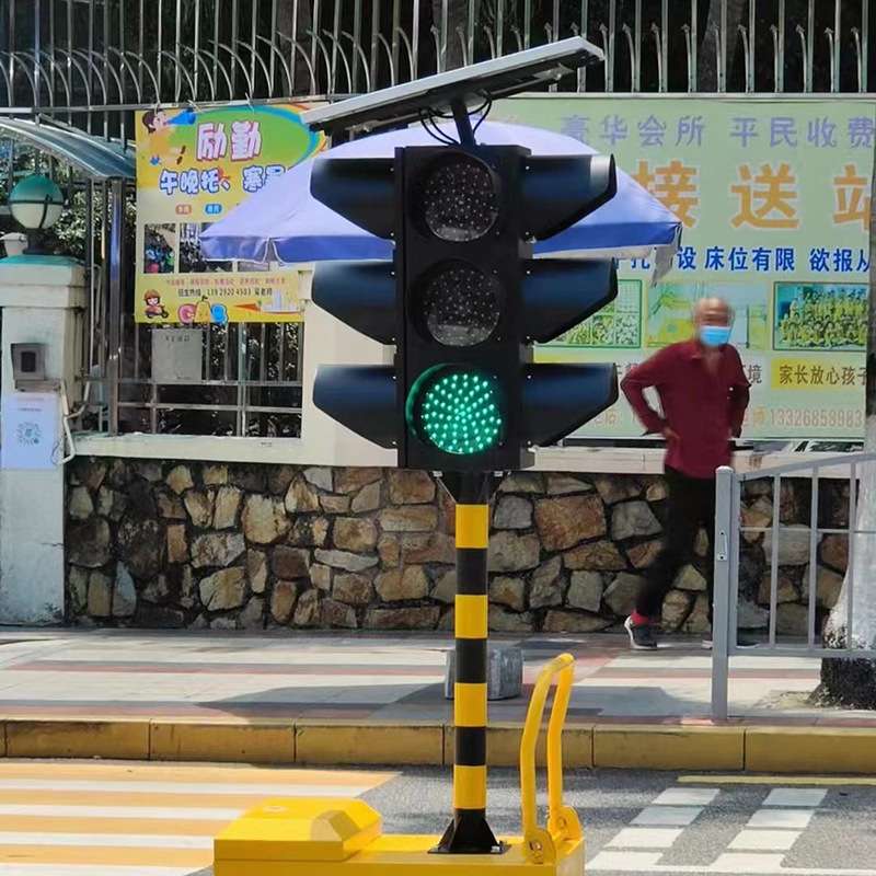码头移动太阳能信号灯路口交通红绿灯满盘倒计时智能太阳能指示灯