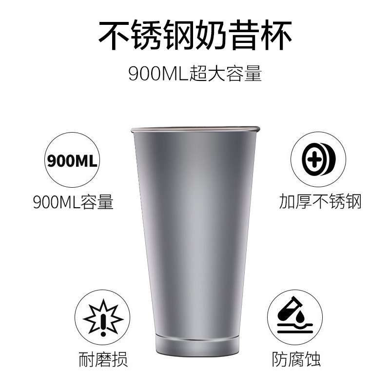 汉美驰hamilton beach 单头奶昔机 HMD200-CCC 奶茶奶盖璇茶机