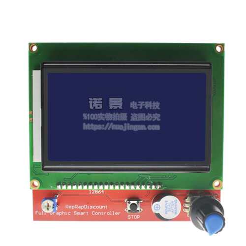 3D打印机smart controller RAMPS1.4 LCD 12864 液晶控制屏