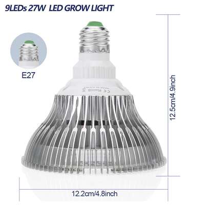 Par30 Par38 LED植物灯 射灯 E27 27W 果蔬育苗盆栽植物生长灯