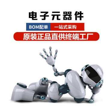 GCM32E5C2J273GX03L 贴片电容 3225 1210 27NF 273G 630V COG  2%