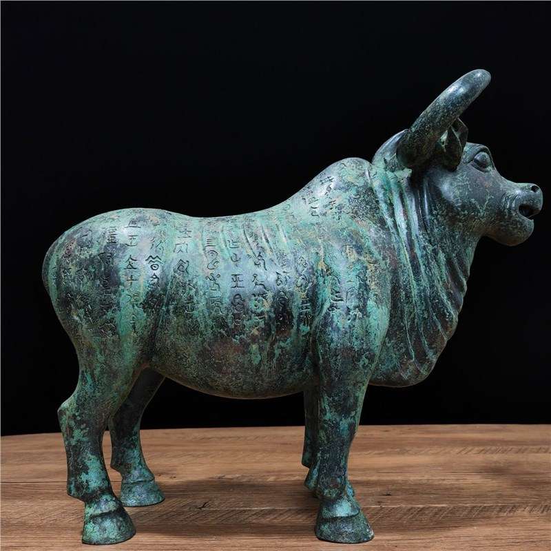 古做旧犀牛铭文牛铜摆件家居装饰博物馆古玩收藏