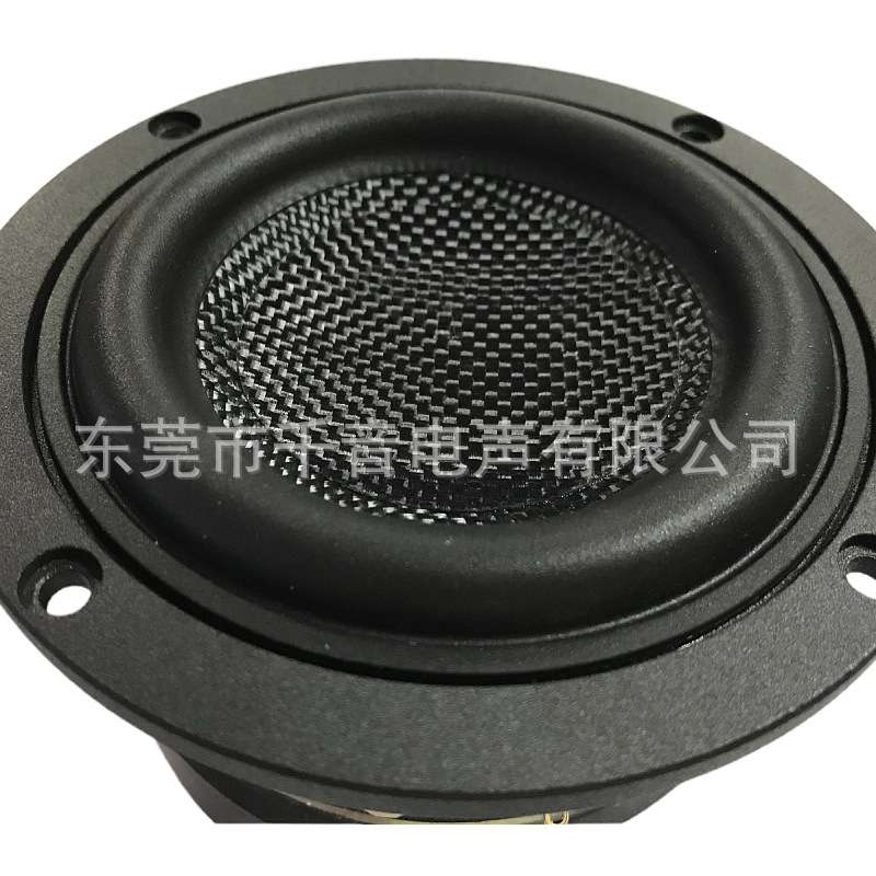 4.5寸铝盆架35芯玻纤盆橡胶边100磁50W低音扬声器4.5寸重低音喇叭