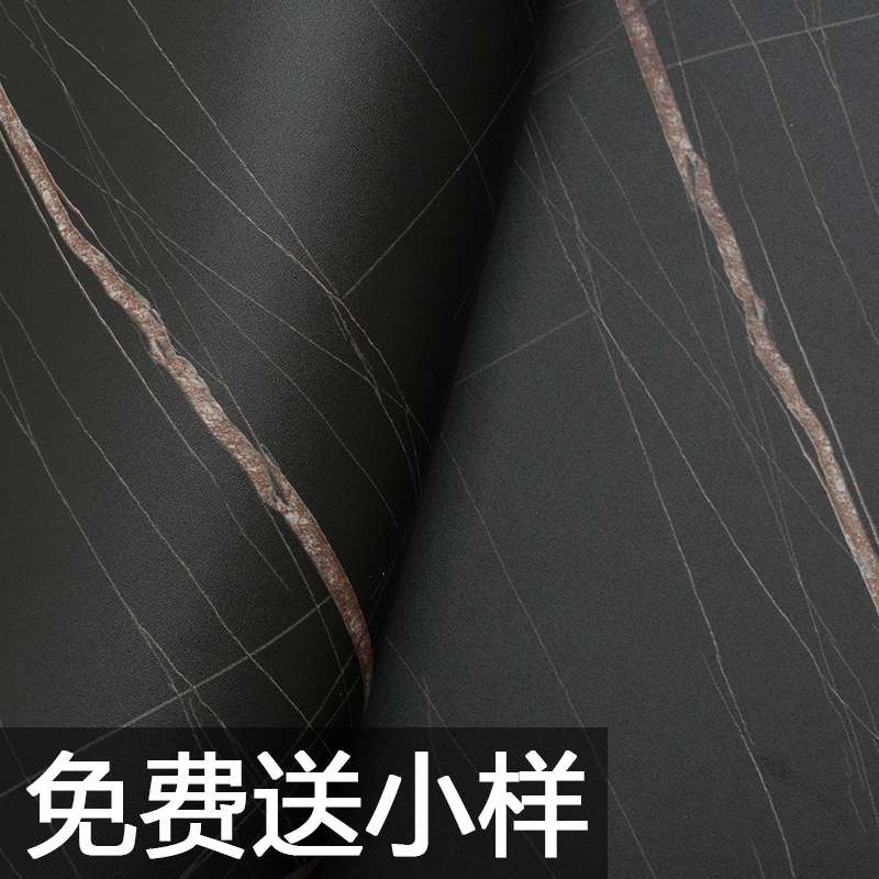 122cm大理石防油贴纸PVC自粘可移胶耐磨加厚壁纸客厅卧室韩版墙纸