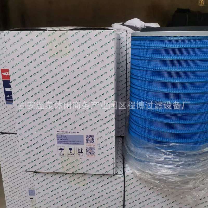 空气滤芯空气滤清器替代YK3043A-F空气过滤器现货厂家供应