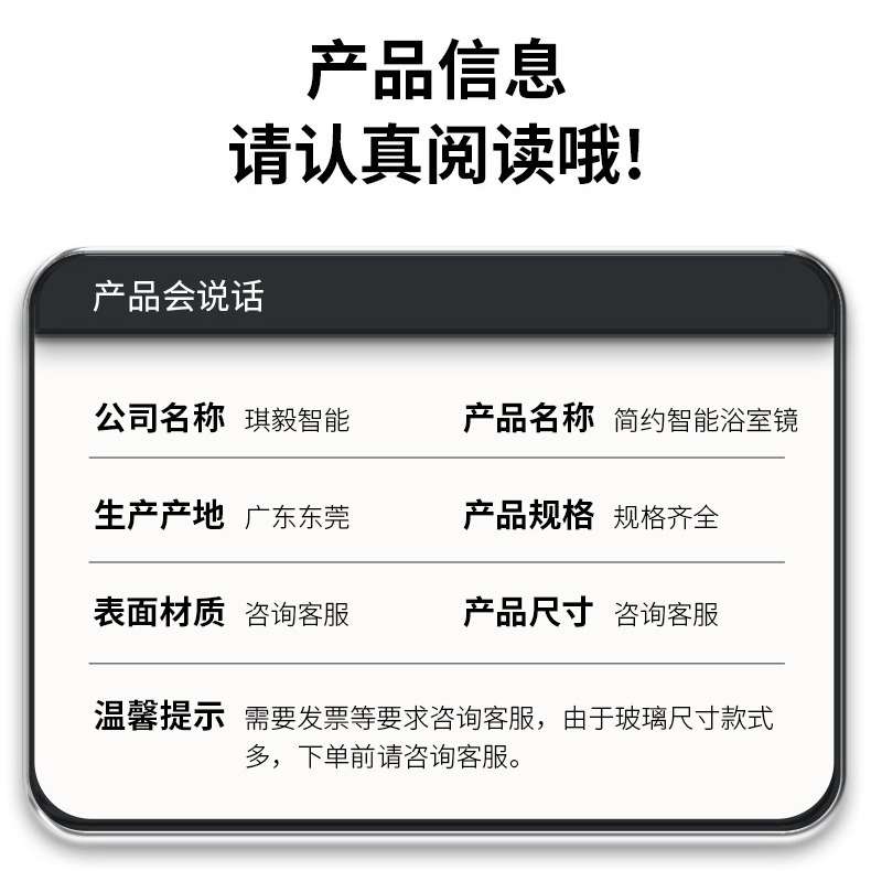 跨境爆品椭圆形触摸屏LED灯高清智能镜壁挂防雾卫生间浴室环保镜