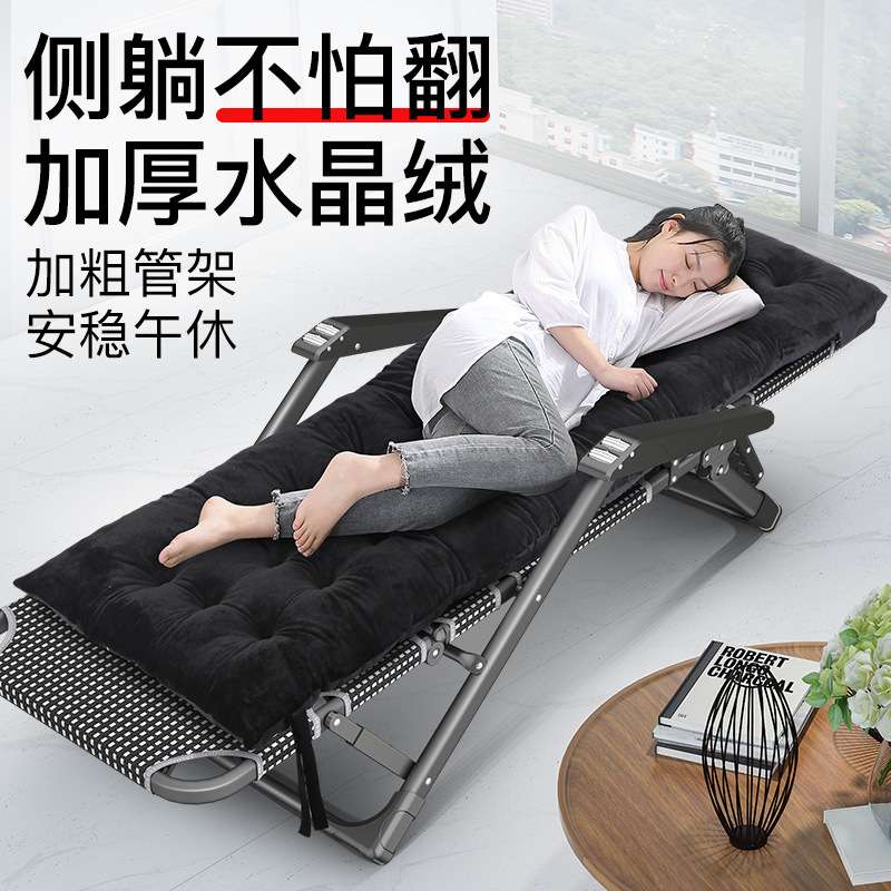 躺椅午休折叠办公室午睡椅家用阳台休闲舒适靠椅子靠背沙发懒人椅