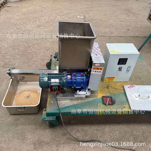 恒信直供小型滑石粉螺旋给粉机zcjb 淄博有机铁粉定量喂料机 直供