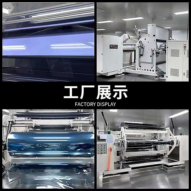 汽车隔热膜汽车窗膜太阳膜玻璃膜高隔热防晒防爆膜4S店汽贸膜