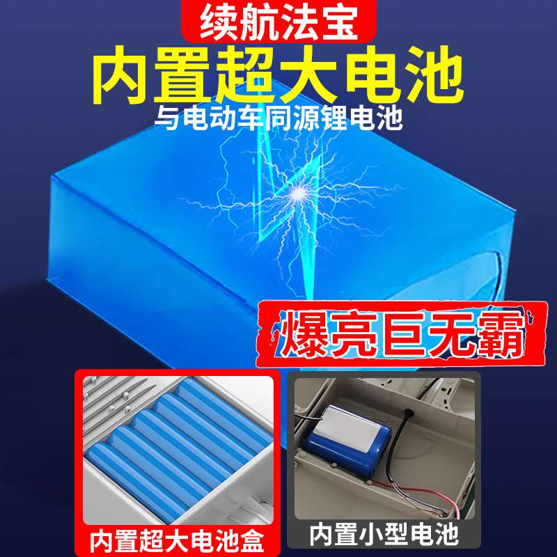 太阳能路灯户外灯6米新款道路工程led照明高杆灯全套超亮道路 灯