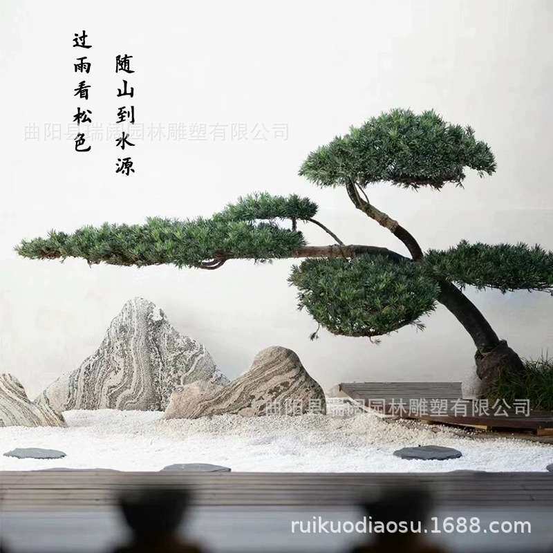 枯山水雪浪石组合切片天然泰山石室内外景观造景庭院假山石头摆件