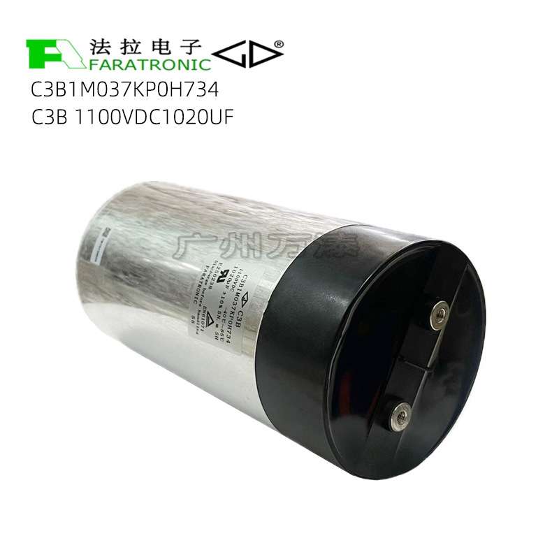厦门法拉电容器C3B1M037KP0H734机电设备薄膜电容工业家用电子