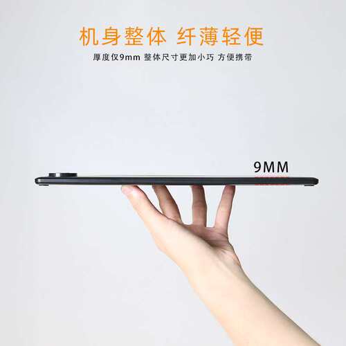 鑫照X816魔圈数位板可接手机液晶手写绘画板手写输入网课写字板
