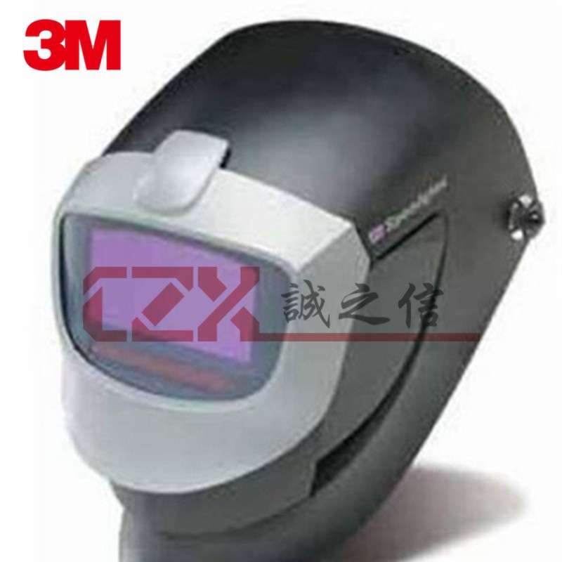 3M9100XAdflo自动变光焊接面具9002vX电动送风焊接面罩送风系统