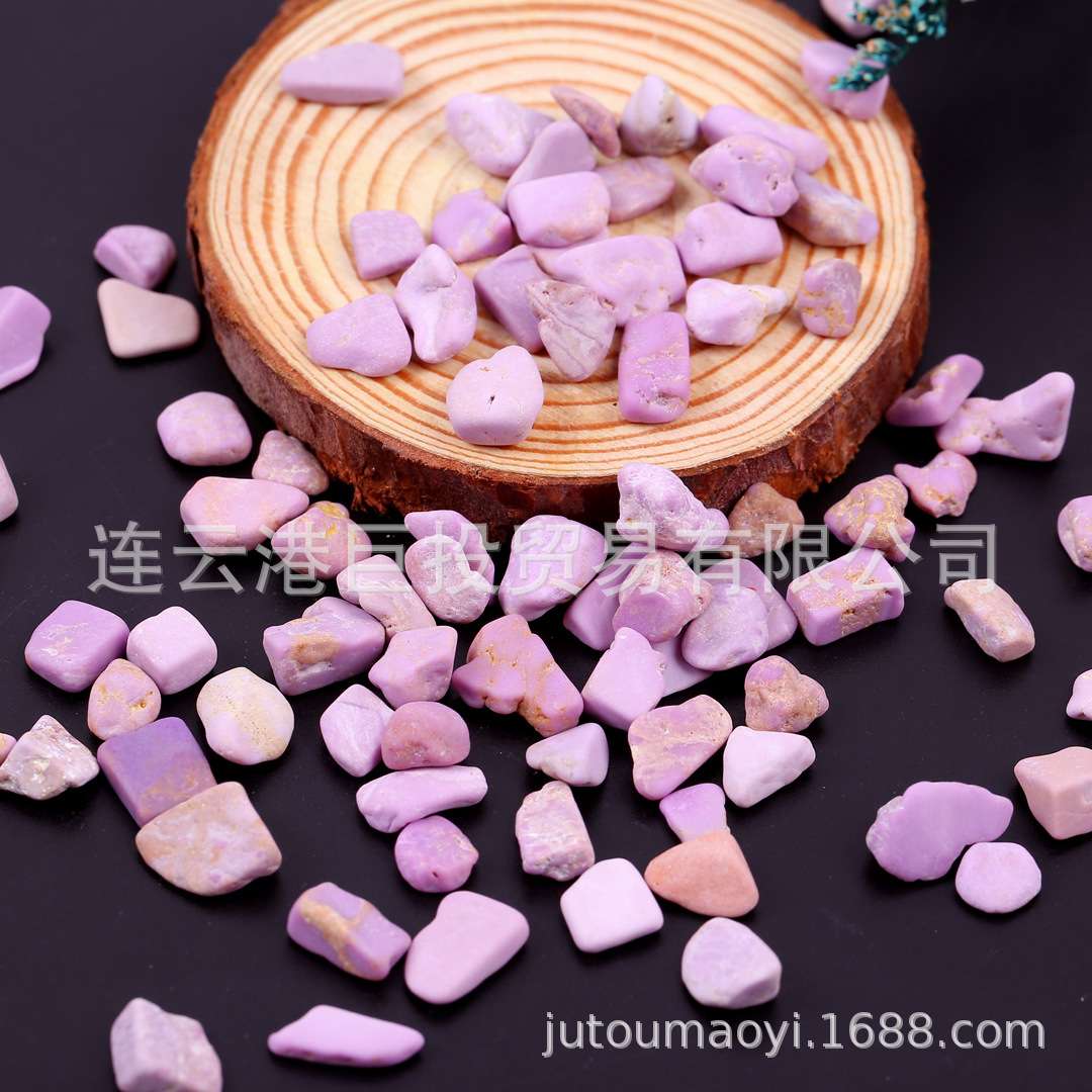天然紫云母碎石摆件装饰背景Phosphosiderite 磷铁矿碎料哑光沙子