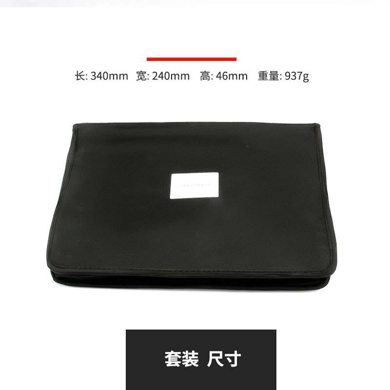 汽车音响拆装工具套装隔音工具套装门板拆卸导航中控拆车胶扣起子