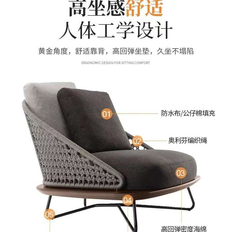 户外休闲阳台藤椅茶几组合三件套民宿庭院酒店别墅沙发北欧风