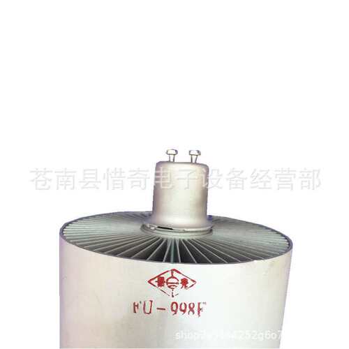 景光FU-998F型4千瓦金属陶瓷三级管工业高频加热设备高频加热专用