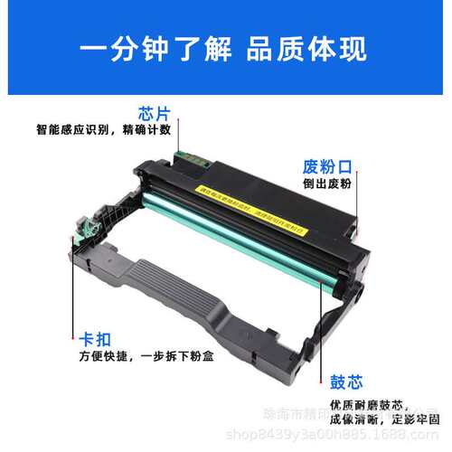 适用震旦ADDT-310粉盒AD310MC/PDN AD330MWC AD316/336MWA硒鼓