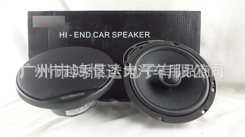 供应音响系列NT600C6.5寸同柱喇叭升级版车门喇叭