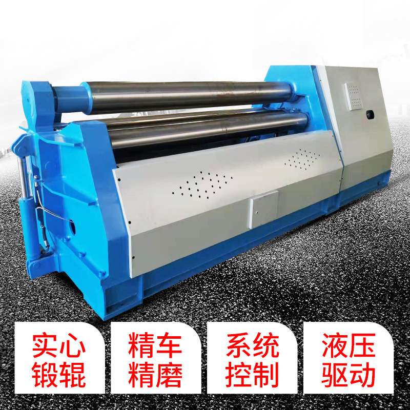 全自动数控四辊卷板机W12系列弧形钢板高精度液压卷板机卷圆机