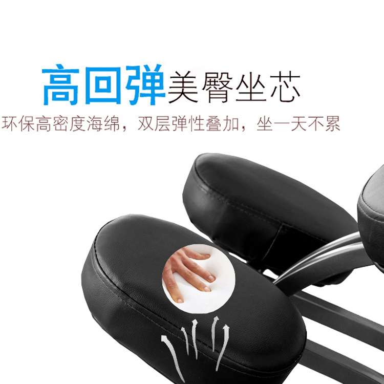 幽得梦人体工学跪椅大人脊椎矫正办公椅实木电脑椅可调角度靠背椅