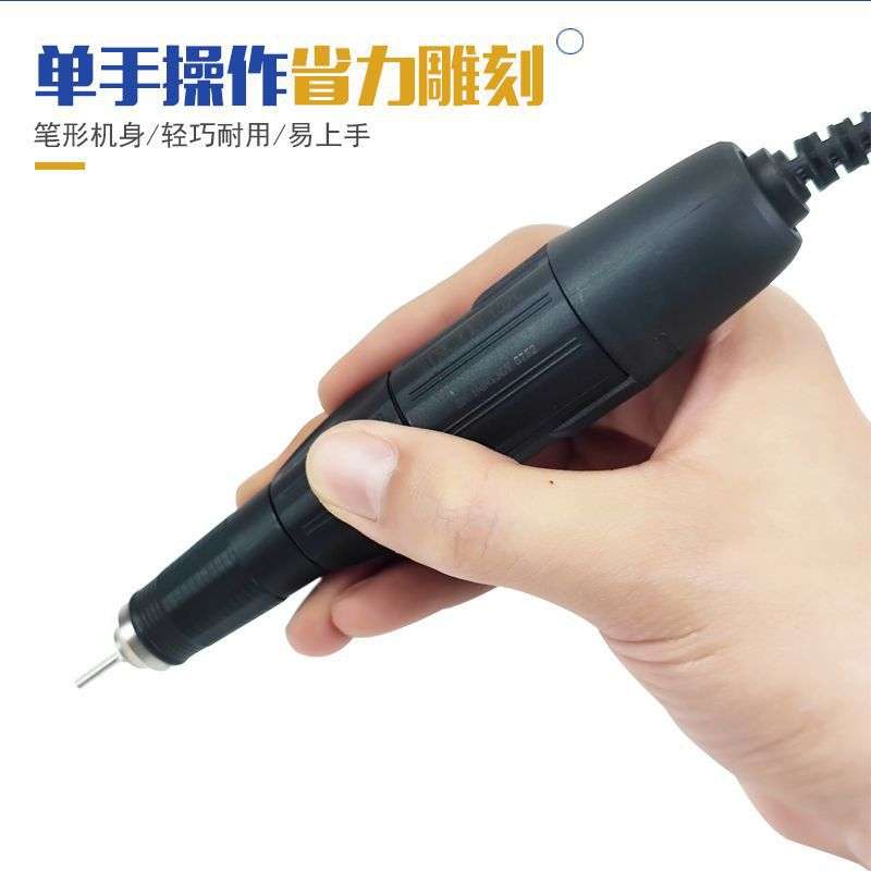 204牙机蜡雕刻机小型打磨机抛光工具手工套装手柄配件木雕橄榄核