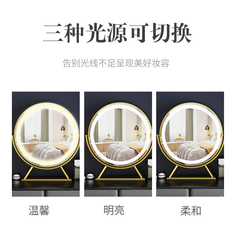 轻奢岩板梳妆台现代简约小户型卧室小型化妆桌极简化妆台迷你柜子