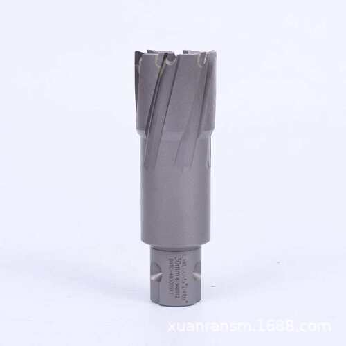 【创恒CHTOOLS】Φ21-25*50mm 创恒钢板钻头 空心钻头 扩孔钻头