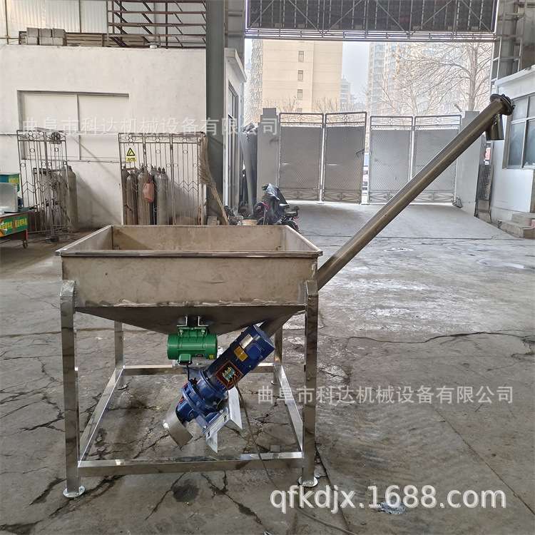 加大料仓倾斜螺旋提升机 活性炭树脂粉圆管蛟输送机