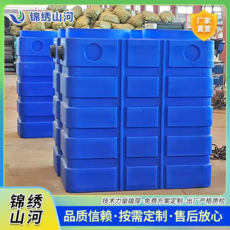 立式方形分散式污水处理 联户净化槽 化粪池配套设备源头生产厂家