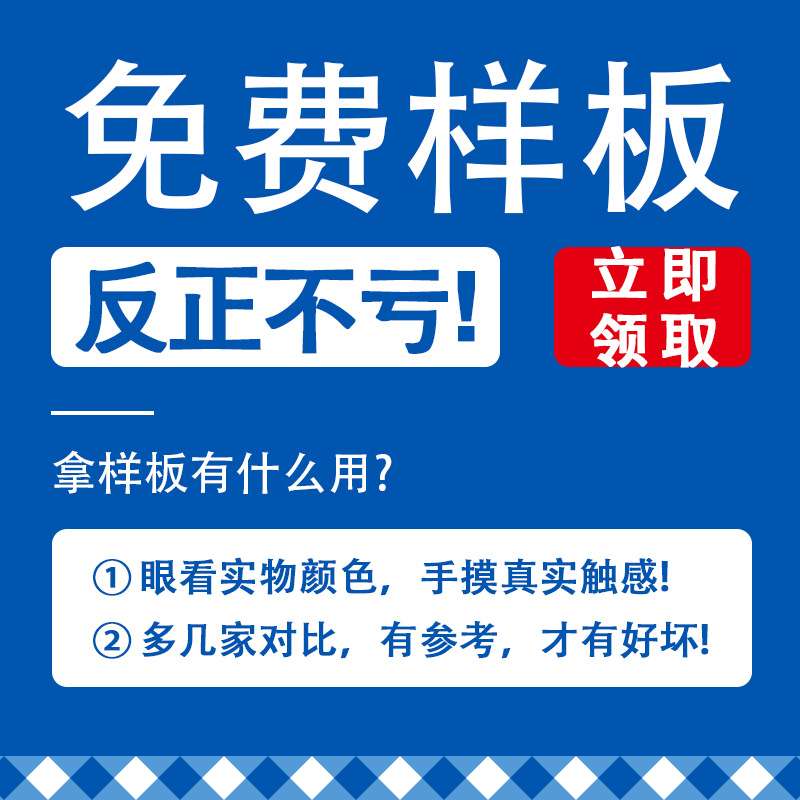 佛山法式天鹅绒超白坯柔光木纹砖600x1200鱼骨纹仿实木地板瓷砖12