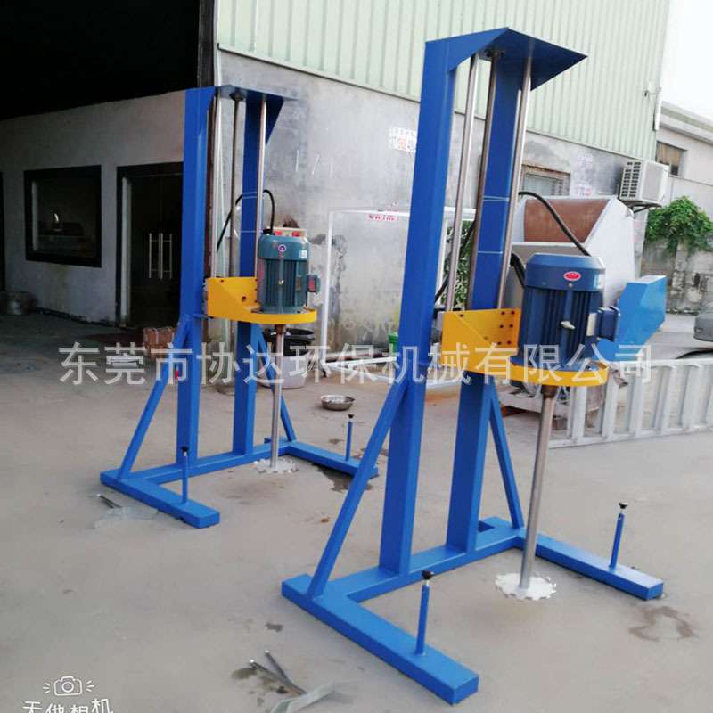 分散油漆用什么设备好 附近生产分散机的厂家 电动可调速分散机
