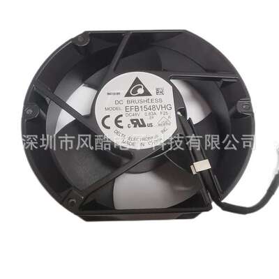 通信储能台达散热风扇EFB1548VHGF25 48V 0.56A双滚珠工业风扇