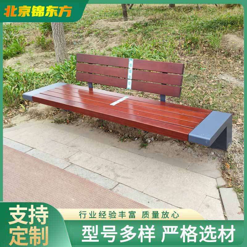 北京户外公园椅防腐木休闲椅广场椅子带靠背 平等塑木公园椅施工