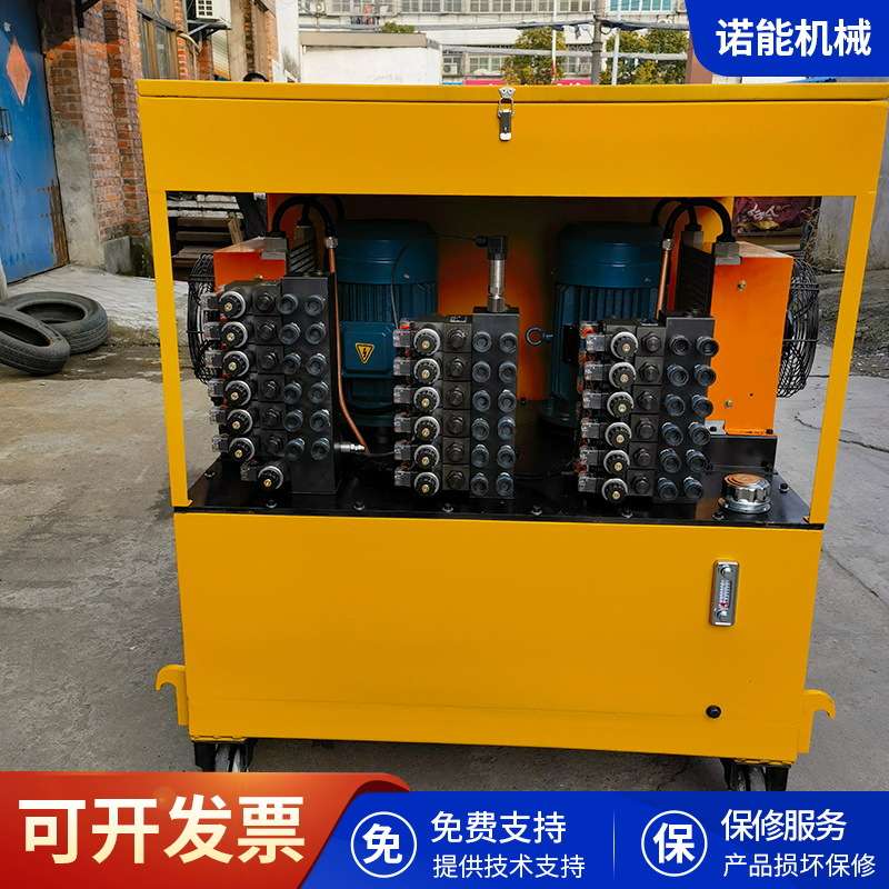 PLC同步顶升系统油缸千斤顶智能控制千斤顶微电脑电动液压油泵站