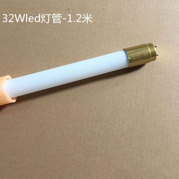 ledt8玻璃灯管老式日光灯长条灯泡家用商用1.2米18w20w28w36w 40w