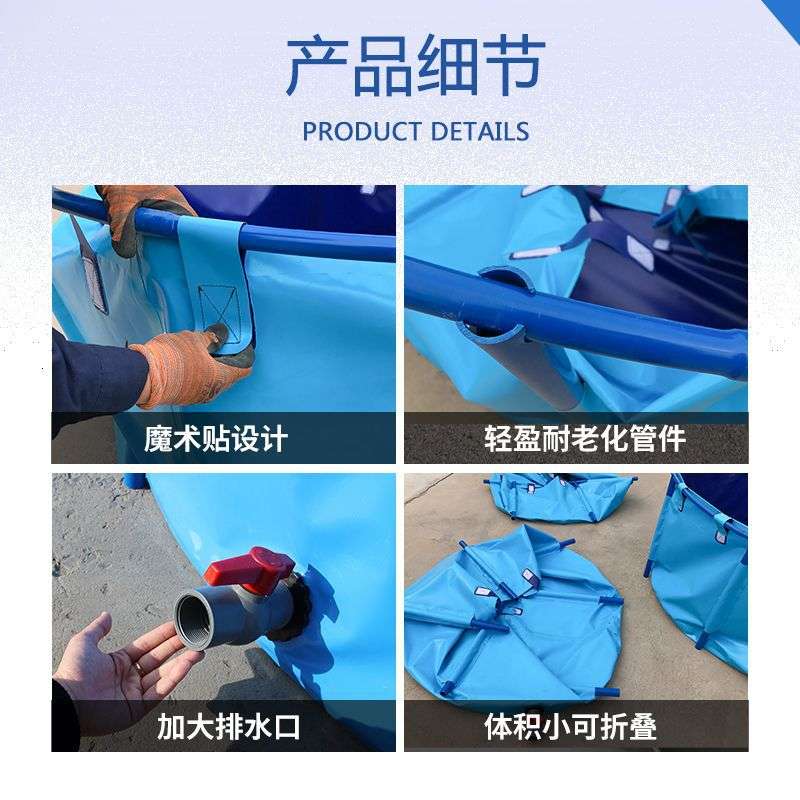 帆布鱼池圆形家用折叠加厚高密度锦鲤水蛭暂养池简易组装支架水池